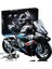 1:5 Bmw M1000RR Blok Puzzle Motosiklet Modeli (Yurt Dışından) 1