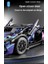 1:14 Lamborghini V12 Spor Araba Yapı Taşları Monte Edilmiş Model Uzaktan Kumandalı Oyuncaklar (Yurt Dışından) 2