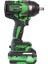 Haispro RB-810 Profesyonel Darbeli Somun Sıkma 1100 Nm 21 V 4.0 Ah 2