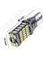 Vw Golf 7 Normal Stop Için Beyaz LED Geri Vites Ampulü T15 4