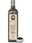 Detoks Paketi (Enginar- Detoks Sirkesi 500 ml -Çörekotu Yağı 250 ml-Limon Sarımsak Kürü 250 ml) 4