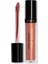Super Lustrous The Gloss - 260 Rosy Future 1