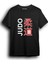 Judo ve Kanji Baskılı Tişört Judo T-Shirt JUDOX7202 1