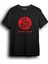 Aikido Tişört Özel Tasarım Aikido T-Shirt AW1008 1