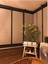 Plise Black Out Katlanır Cam Balkon Perdesi 4 Renk - Ofis Perdesi - Mutfak Perdesi - Salon Perdesi 3