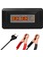 Powermaster SON-1210D 12 Volt/24 Volt - 10 Amper Digital Ekranlı Akıllı Kuru - Asit - Jel Akü Şarj Cihazı 1