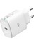 Link Tech C309 Safe 20W Hızlı Şarj Adaptörü 3