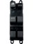 Nissan Primera Cam Açma Düğmesi 1996-2000 Ön Sol (Dörtlü) 1