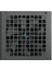 Deepcool 800W PL800D 80+ Bronz Atx 3.1 Pcıe 5.1 Güç Kaynağı 1