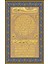Hilye-I Şerif Tablo - Poster Dini (Model- 12) 25 cm x 40 cm 11 2