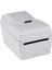 Argox CP-2140EX Pro Barkod Yazıcı (Usb - Seri - Ethernet) 1