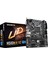 Gıgabyte H510M H V2, Rev.1.0, 3200MHZ, 2xddr4, M.2, D-Sub, Hdmı, 10-11.nesil, LGA1200 Soket, Anakart 1