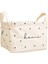 Lcw Home Yazı Baskılı Organizer Sepet 20 x 16 x 14 cm 2