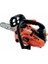 Power Cs 2501 Benzinli Ağaç Kesme Motoru 25,4 cc 1