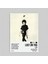 Lp - Lost On You Albüm Spotify Çerçevesiz Tasarım Poster 1