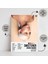 Ariana Grande - Sweetener Albüm Spotify Çerçevesiz Tasarım Poster 2