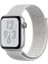 Apple Watch 40MM Hasır Kordon KRD03 1