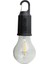 Şarjlı 10W Askılı Taşınabilir LED Kamp Lambası 2