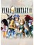 Final Fantasy IX (PC Oyun) Steam Key 1
