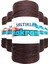 5 Adet Polyester Makrome 2070 Kahve 100 gr 1