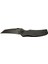 Sog Pinkerton 0689 Bk Siyah Kamp Çakı 18CM - Yarı Otomatik, Kemerlikli, Kutulu 1