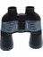 Breaker 20×50 Ct Profesyonel El Dürbünü - 1000M/56M - Gri 3