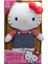 HKT13000 Hello Kitty 30 cm Sürpriz Pelüş - 24684 1