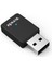 U9 AC650 Dual Band USB 3.0 Kablosuz Adaptör 1