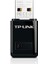 Tp-Lınk TL-WN823N N300 2.4ghz USB Kablosuz Adaptör 2