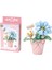 Loz Mini Flowers Çocuk Oyuncak Yapım Seti 210 Parça (Yurt Dışından) 1