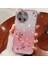 Realme 11 4g Telefon Kapağı Degrade Çiçek Dekor Tpu Arka Kılıf (Yurt Dışından) 5