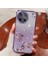 Realme 11 4g Telefon Kapağı Degrade Çiçek Dekor Tpu Arka Kılıf (Yurt Dışından) 1
