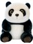 Simüle Edilmiş Oturan Dev Panda Peluş , Yumuşak ve Sevimli Tombul Panda (Yurt Dışından) 1