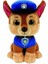 Paw Patrol Peluş Oyuncak 15CM (Yurt Dışından) 1