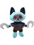 Çizmeli Kedi Ölüm Peluşu Çizmeli Kedi Ölüm Kurdu Peluş (Yurt Dışından) 1