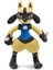 Genie Lucario Peluş Milyon Rucario Leolu Peluş (Yurt Dışından) 1