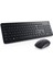 Dell Wireless, KM3322W-R-INT, Siyah, Kablosuz, Ingilizce Q, Multimedya, Klavye +Mouse Set 1
