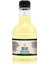 Beyaz Çikolata Aromalı Kahve ve Meyve Şurubu 300 ml 1