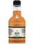 Kavun Aromalı Kahve & Meyve Şurubu 300 ml 1