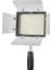 YN160-III Bi-Color LED Işık Seti 2