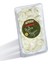Halka Peyniri 200 gr 1