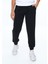 Unisex Kız Erkek Çocuk Siyah Basic Eşofman Altı 1