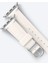 Watch 10 46MM Amazingthing Glamour Class Deri Kordon Krem 3