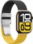 Watch 10 46MM Amazingthing Glamour Blend Hasır Kordon Siyah - Sarı 2