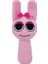 Sprunki Plush Ritim Kutusu Peluş Oyuncak (Yurt Dışından) 1