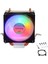 Kule Tipi Fan Cpu Bakır Boru FCL-F1332C Intel&amd Intel&amd 1700+1200+1366+115X/AM5 1