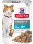 Hills Sterilised Alabalıklı Pouch Kısırlaştırılmış Konserve Kedi Maması 85 gr 1