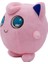 15CM Şişman Sevimli Pokemon Peluş (Yurt Dışından) 2