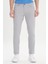Erkek Gri 360 Derece Her Yöne Esneyen Slim Fit Dar Kesim Diyagonal Esnek Desenli Pantolon 2