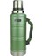 Marvel XL Termos 2.20 Litre-Yeşil 1